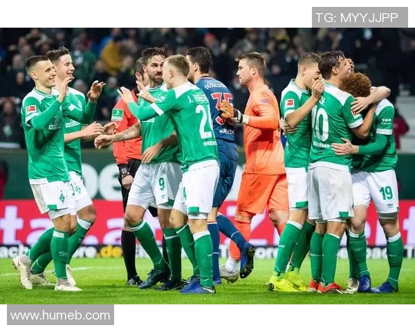 克隆与不来梅的对比分析探讨足球战术与球队表现的异同