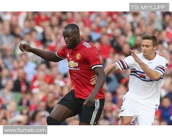 卢卡库重返巅峰之路：从伤病阴影到赛场英雄的华丽转身